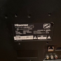 hisense テレビの画像