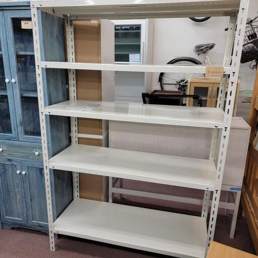 未使用品　スチールラック
