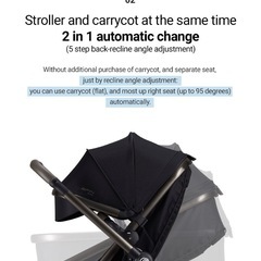 べびーかーの画像