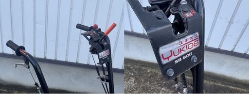 ・上越市　除雪機　ホンダ　ＳＢ８００【ユキオス】・