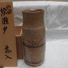 谷口幸二、古瀬戸窯、花入