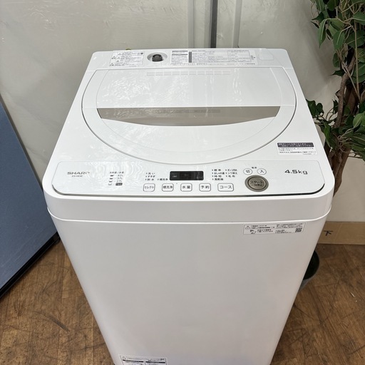 I667 ? 2021年製の高年式♪ SHARP 洗濯機 （4.5㎏） ⭐ 動作確認済 ⭐ クリーニング済