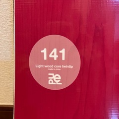譲ります★中古・レディース　スノーボード　の画像