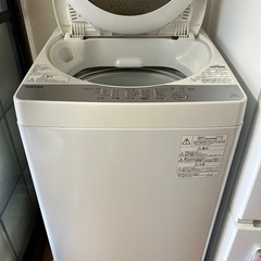 洗濯機12/27or1/4-6の間に取り来てくれる方