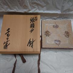谷口幸二、古瀬戸窯、鉢の画像