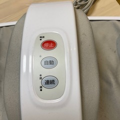 足裏モミモミ機の画像