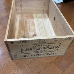 取引中　ワイン箱　蓋なし　棚　チェスト　プランター　DIY 収納