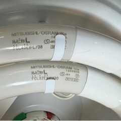 シーリングライト コイズミ GHN638089 2連電球付き 8畳用の画像