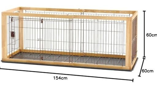 ★極美品★リッチェル★木製スライドペットサークル★別売りの屋根付き★ナイロンボード貼り付け済みでお家の壁を汚さない★