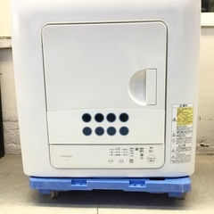 中古美品!!  4.5 kg 衣類 乾燥機 東芝 2020年製 ED-458  エキスパート藤沢辻堂店　