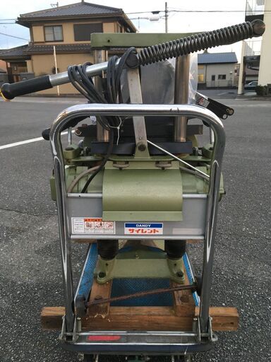 【エコツール岡崎インター店】Makita/マキタ 100v小型ホゾキリ 5500S　【愛知県/岡崎市/工具】【ITXZK1WE4RMO