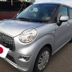 超綺麗 ほとんど新車並み訳有キャストの画像