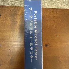 ポータブルアルコールテスターの画像