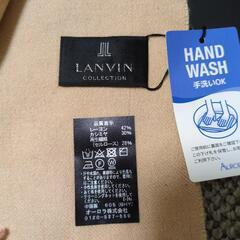 新品手洗いOK！LANVINカシミヤ入りストールマフラー ランバンの画像