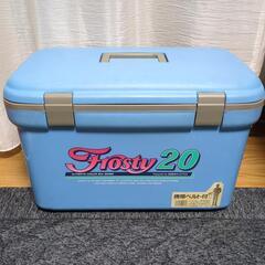 Frosty 20 クーラーボックス 青水色　アウトドア釣りフィ...