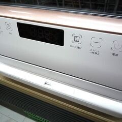 タンク式給水対応 食器洗い乾燥機 JDW03BS01 2022年製 マクスゼン MAXZEN ホワイト系 中古 苫小牧西店の画像