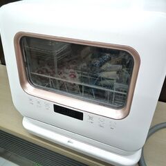 タンク式給水対応 食器洗い乾燥機 JDW03BS01 2022年製 マクスゼン MAXZEN ホワイト系 中古 苫小牧西店の画像