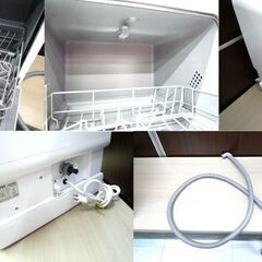 タンク式給水対応 食器洗い乾燥機 JDW03BS01 2022年製 マクスゼン MAXZEN ホワイト系 中古 苫小牧西店の画像