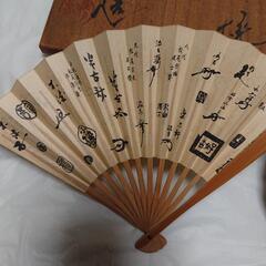 骨董品、茶碗の画像