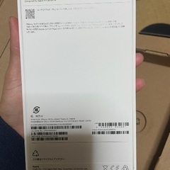 iPhone 16 Pro Negro Titanio 256GBの画像