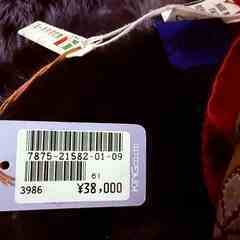 シルク大スカーフ　イタリー製　定価の９３％引きの画像