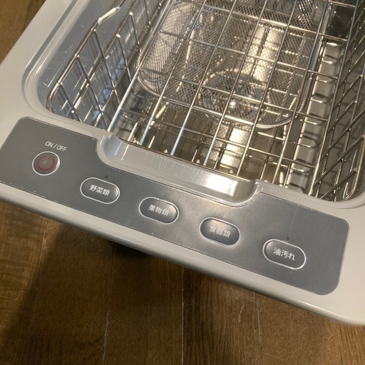 超音波洗浄機　新品未使用