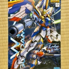 ウイングガンダム EW MG