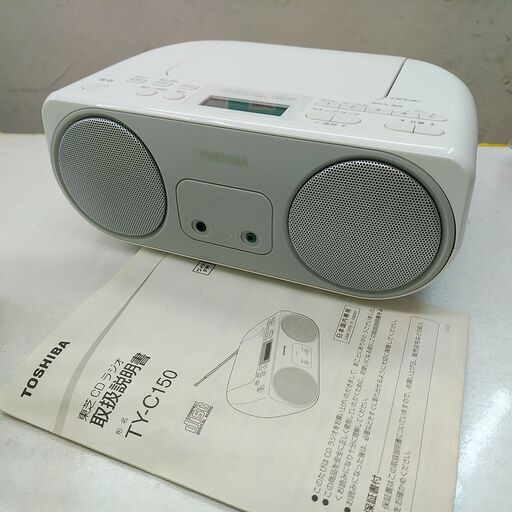 品質保証☆配達有り！2500円(税別）東芝　CDラジオ 取説・コード付　2021年製