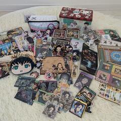 【お渡しする方が決まりました】鬼滅の刃グッズ