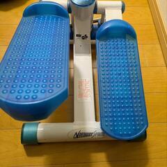 決まりました！健康器具　足踏みマシン