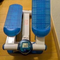 決まりました！健康器具　足踏みマシンの画像
