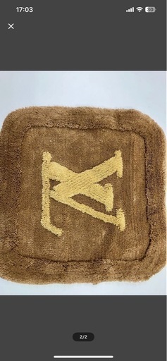 lv 小さめマット 玄関マット