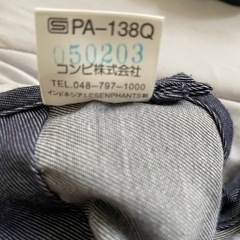 ベビー用品　新生児用お着替え　抱っこ紐　の画像