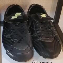 MIZUNOスパイク　野球用スパイク