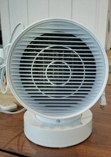 （値下げ）人感センサー付セラミックヒーター キャノンヒート