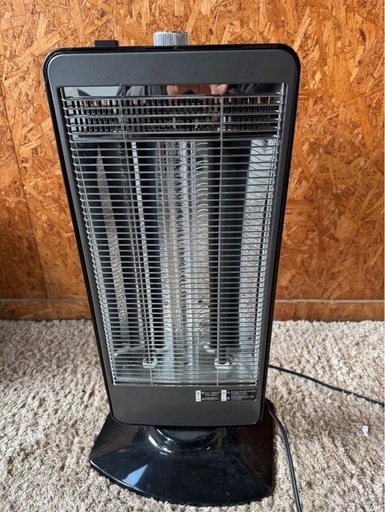 L1206 ストーブ ヒーター 2020年