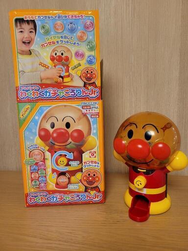 アンパンマン わくわくガチャころりんJr