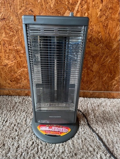 L1207 ヒーター ストーブ 2014年 100w
