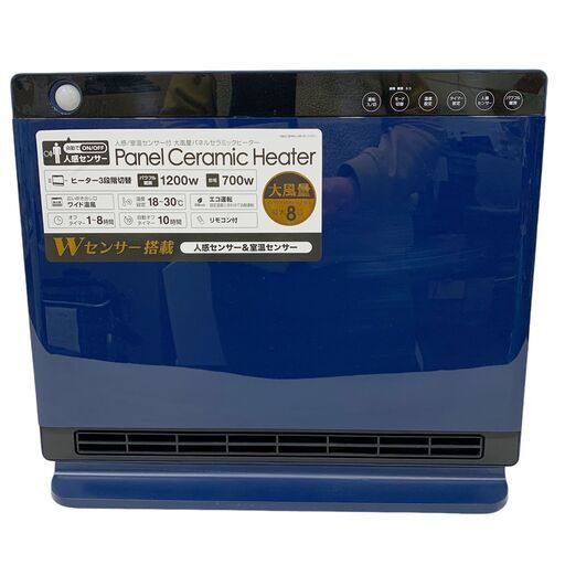 24C789_ジ4 スリーアップ 人感・室温センサー付 大風量パネルセラミックヒーター CH-D2036 2020年製 温風 ファンヒーター 暖房 リモコン欠品 現状品 中古