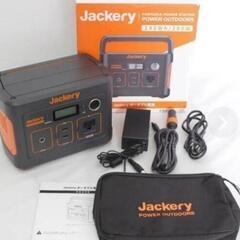 Jackery 240 PTB021 大容量 67200mAh/240Wh ポータブル電源 蓄電池 非常用電源