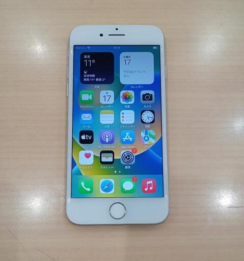 ★【iPhone8】64GB   アイフォン   スマホ  シムフリー  【3か月保証付き】北九州店舗店頭販売のみ
