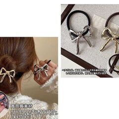 メタリック/ゴールドヘアゴム（新品）の画像