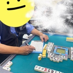 雀荘行ける友だち募集☺️博多区・東区・中央区あたり🙌