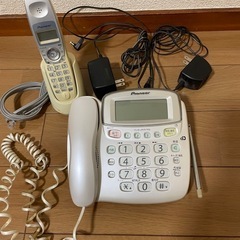 固定電話　パイオニア　子機付き