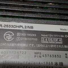 ＢＵＦＦＡＬＯ無線LANルーターの画像