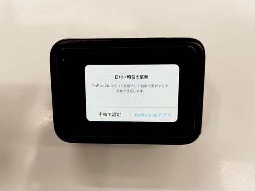 GoPro Hero 11