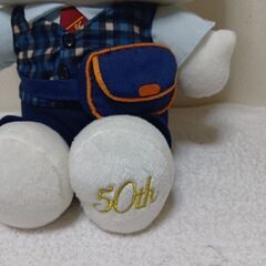 取引決定！　ハローキティ　ヤクルト50周年ぬいぐるみ（非売品）の画像