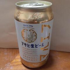 アサヒ マルエフ 350ml×24本 1c/s