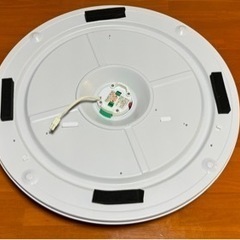シーリングライト コイズミ BHN
0119D 2連電球付き 8-10畳の画像