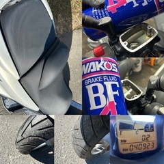 ⭐️SG15J.グランドマジェスティ250⭐️プラグ・グリップなど新品交換⭐️色々整備で快調⭐️250ccビッグスクーター⭐️の画像